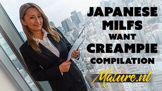 MatureNL - Fullos japán érett nők cunija megkettyintve